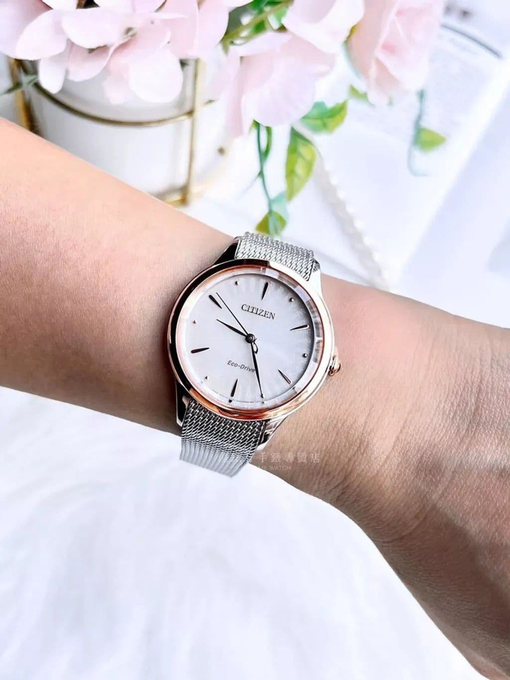 Citizen EM1156-80X Quartz Kadın Kol Saati — Bild 4
